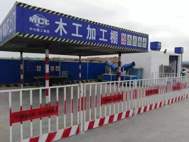 海城市木工加工棚